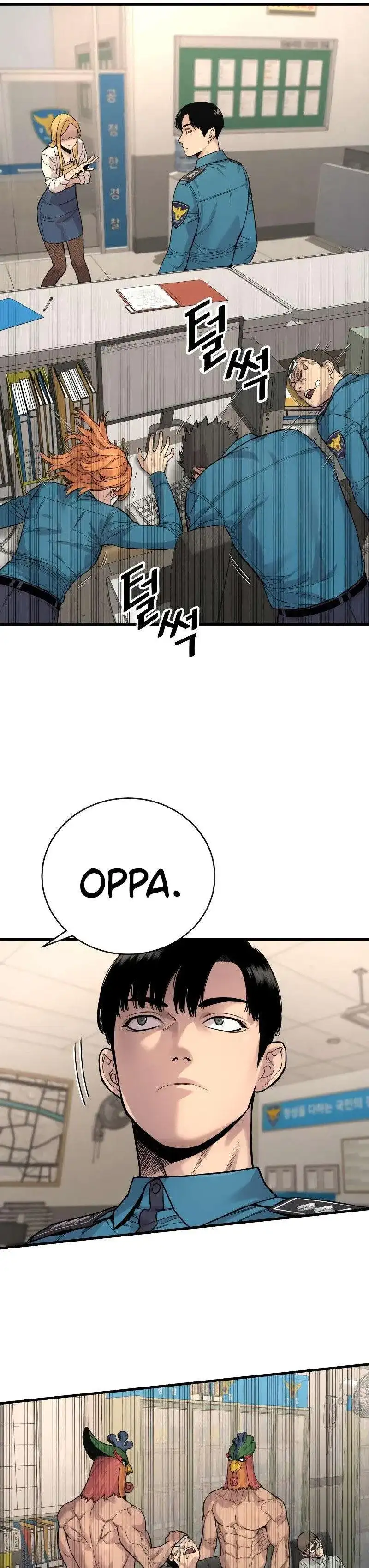 Página 48 — Killer Cop Capítulo 7