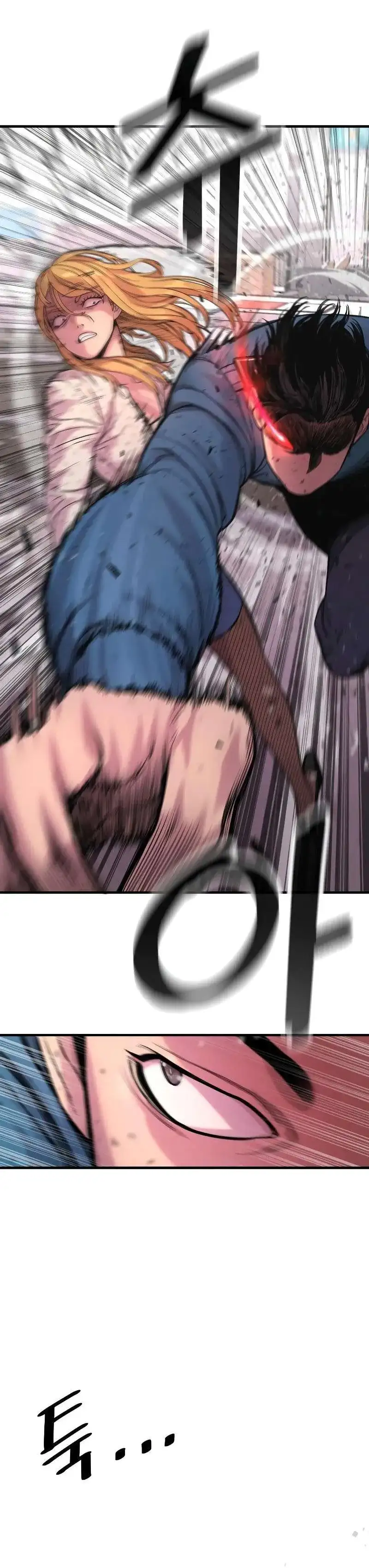 Página 51 — Killer Cop Capítulo 7