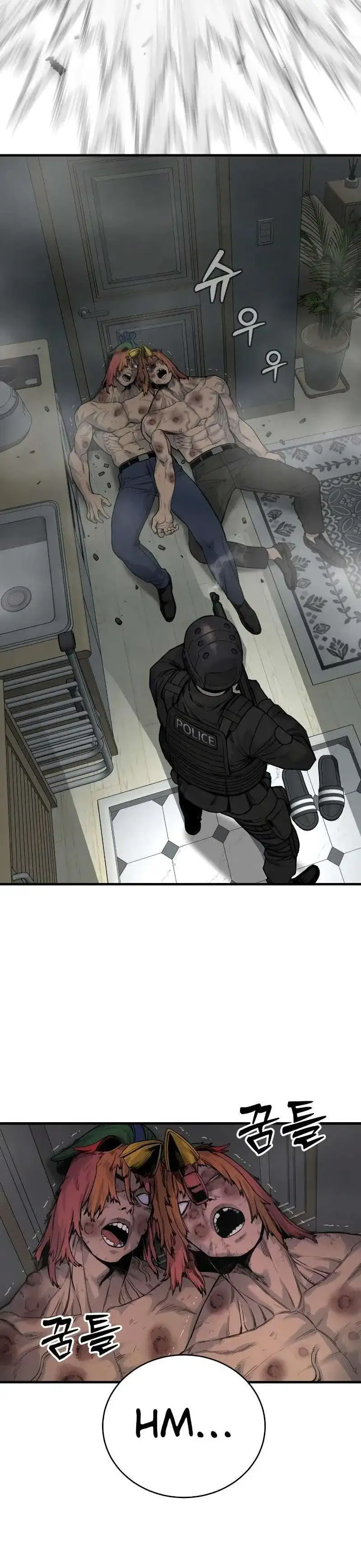 Página 6 — Killer Cop Capítulo 9