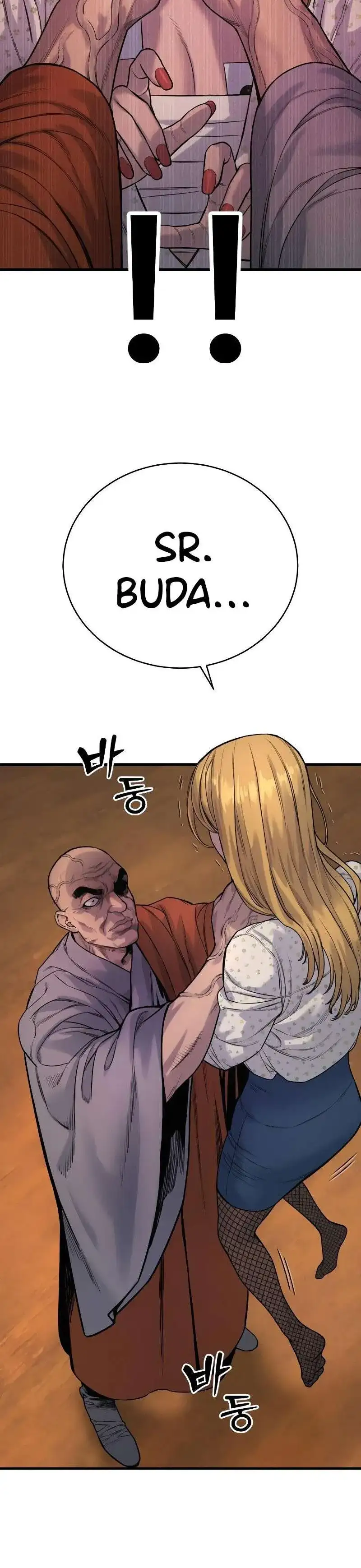 Página 27 — Killer Cop Capítulo 9