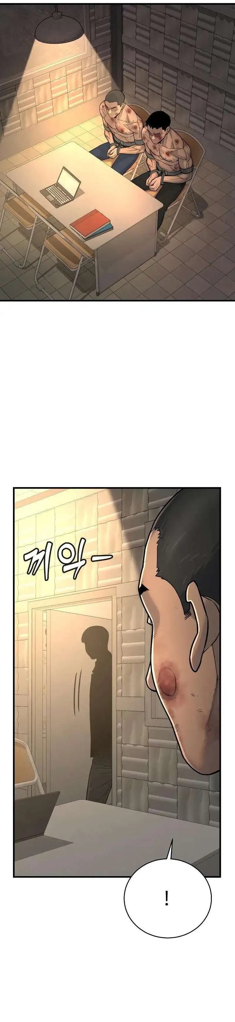 Página 46 — Killer Cop Capítulo 11