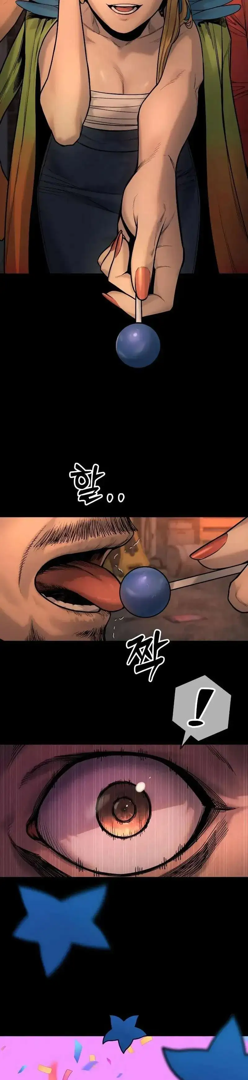 Página 20 — Killer Cop Capítulo 17