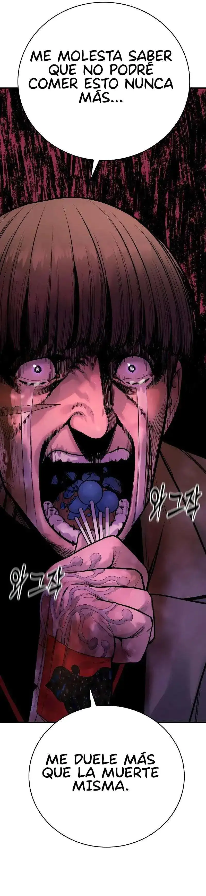 Página 26 — Killer Cop Capítulo 17