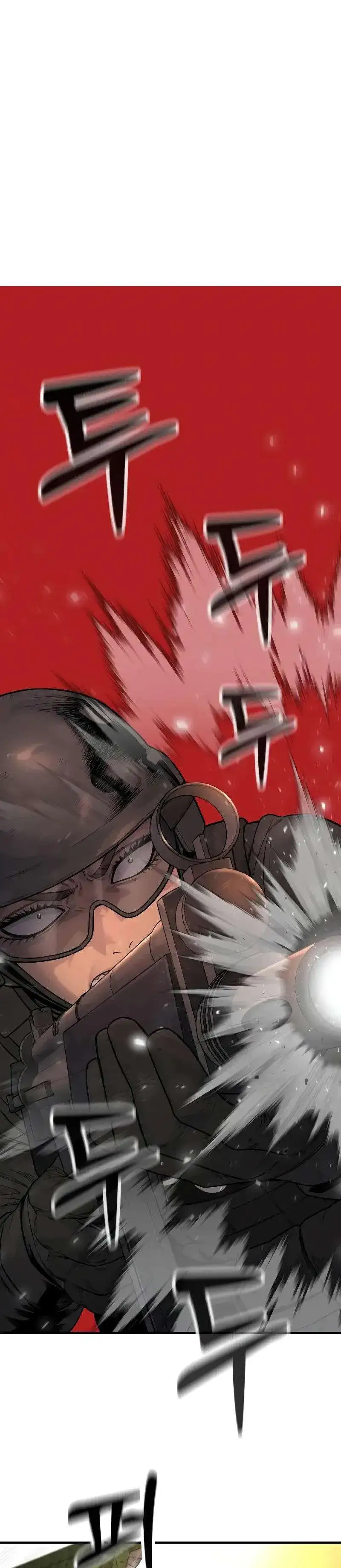 Página 2 — Killer Cop Capítulo 18