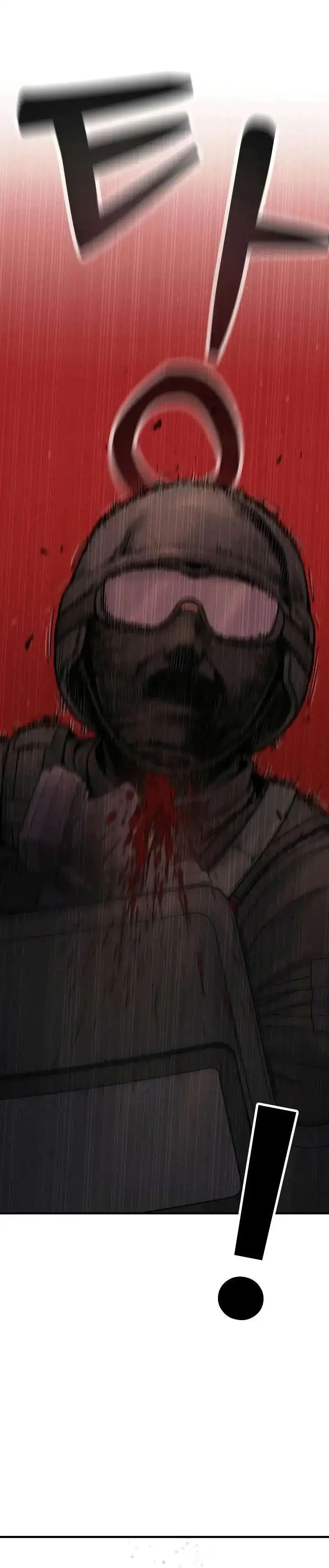 Página 10 — Killer Cop Capítulo 18