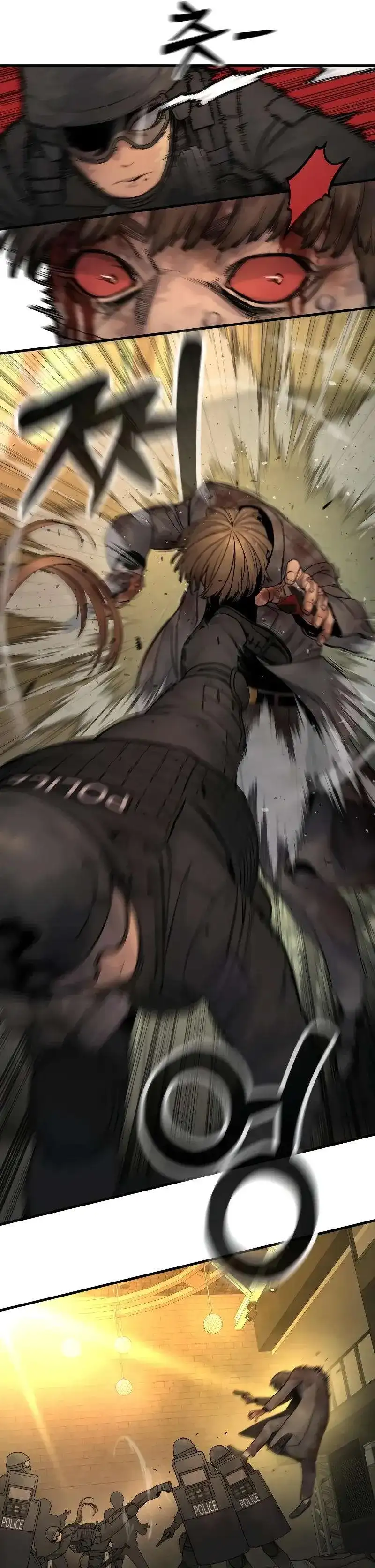 Página 14 — Killer Cop Capítulo 18