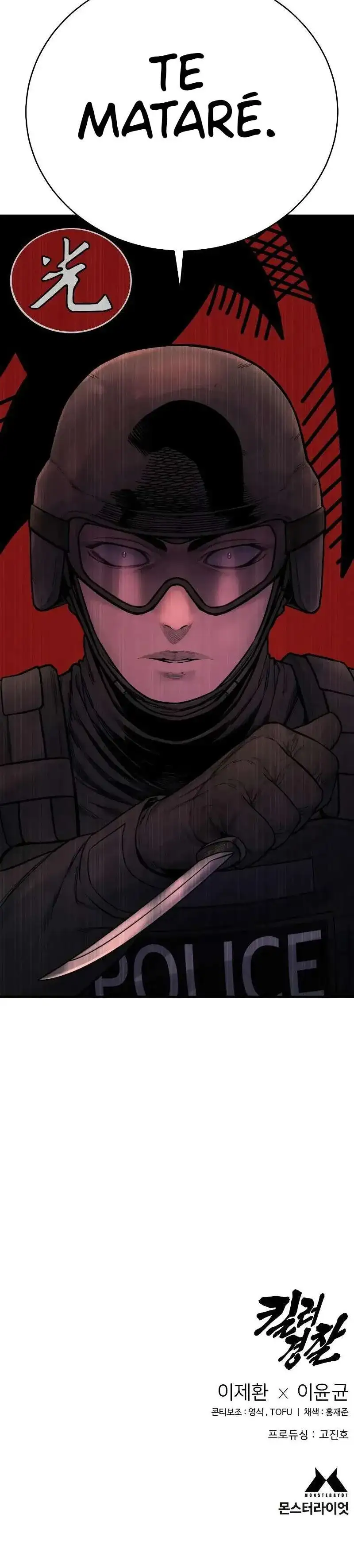 Página 40 — Killer Cop Capítulo 19