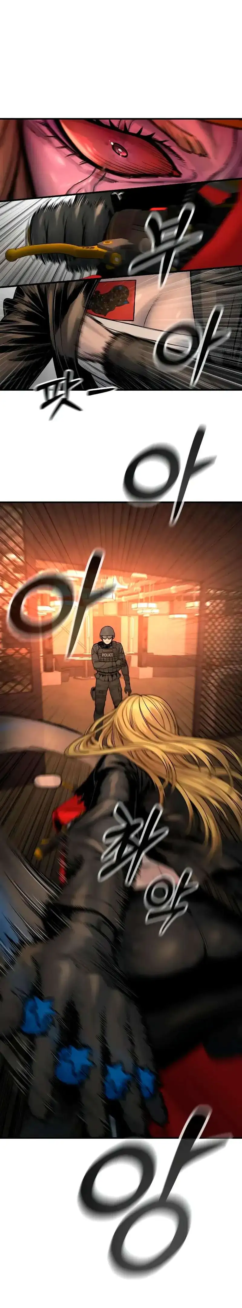 Página 36 — Killer Cop Capítulo 21