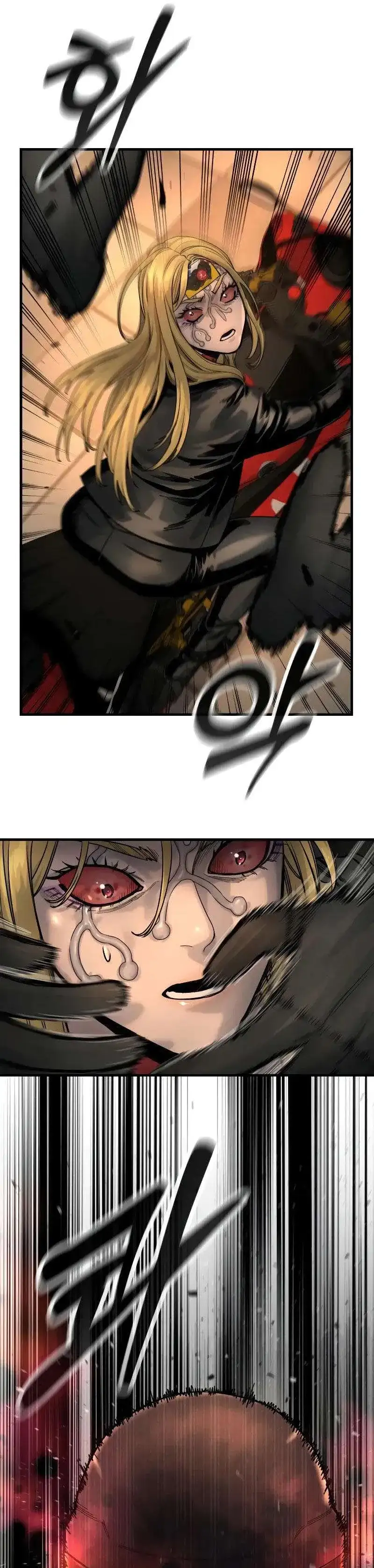 Página 20 — Killer Cop Capítulo 22