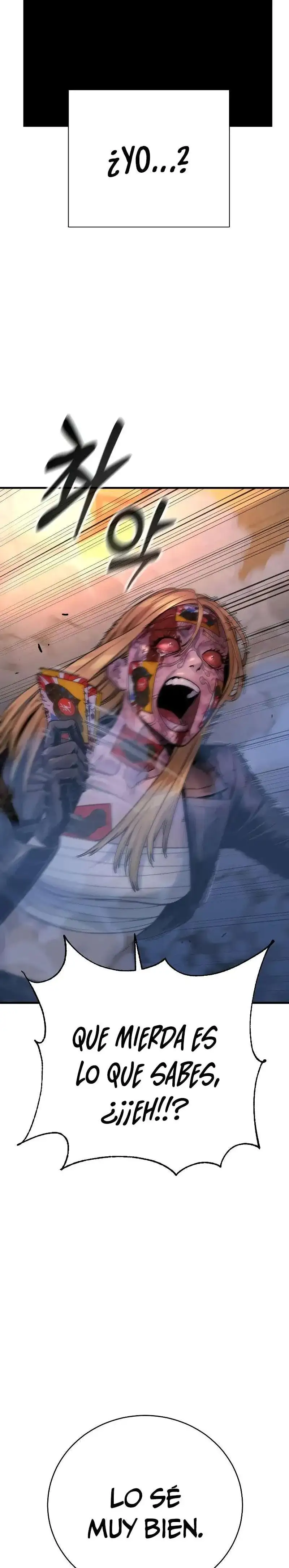 Página 13 — Killer Cop Capítulo 23