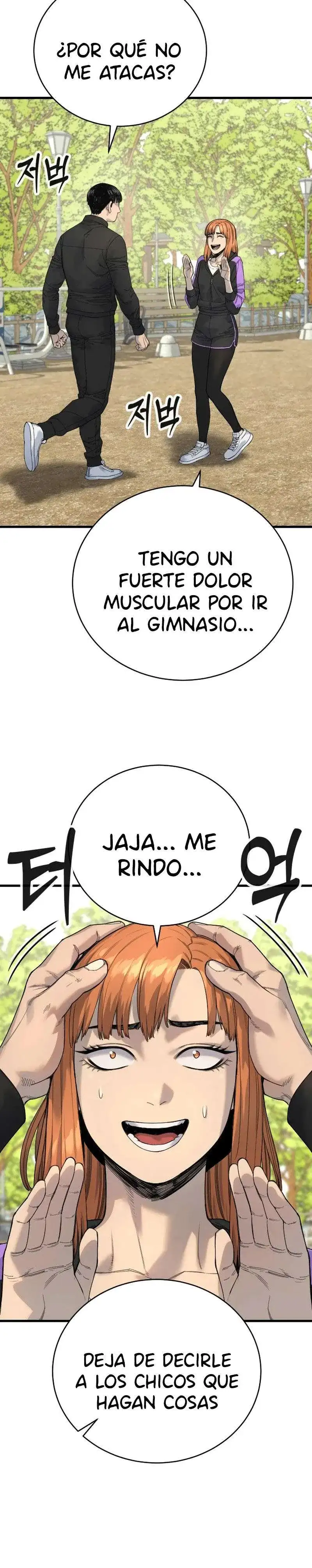 Página 21 — Killer Cop Capítulo 34