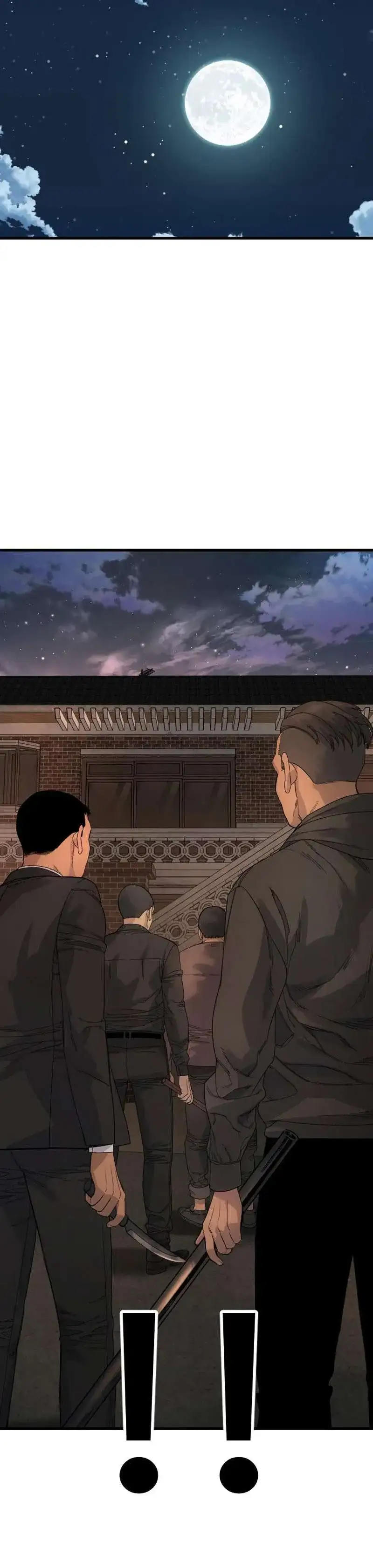 Página 39 — Killer Cop Capítulo 34