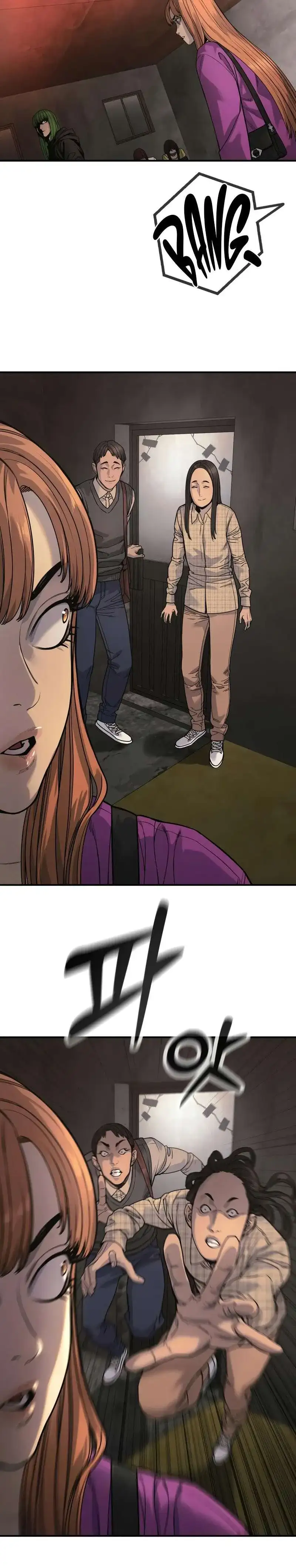 Página 32 — Killer Cop Capítulo 36