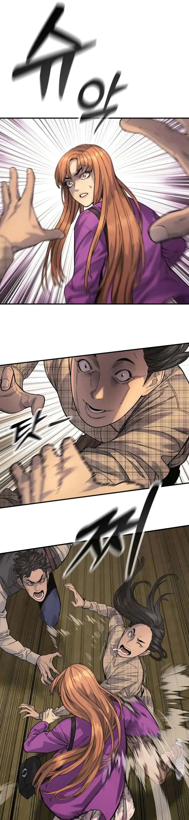 Página 33 — Killer Cop Capítulo 36