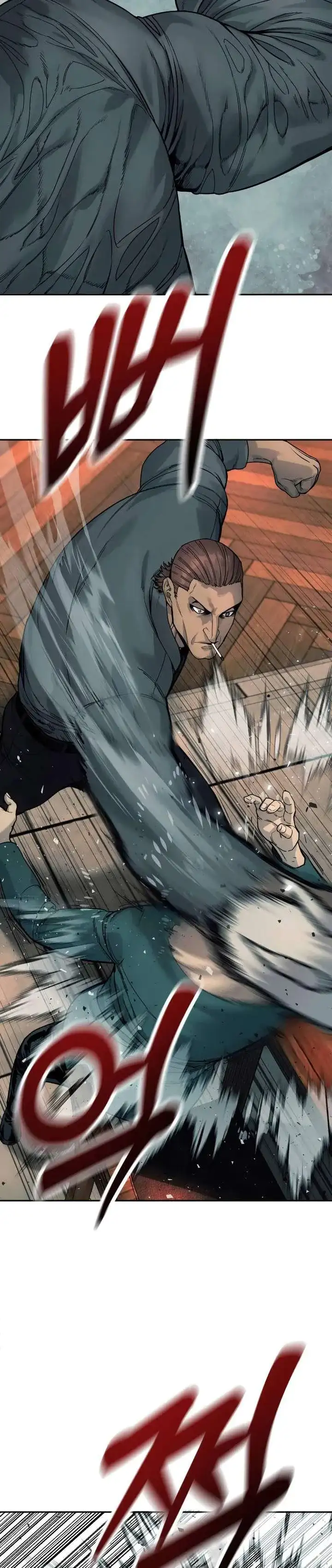 Página 4 — Killer Cop Capítulo 43