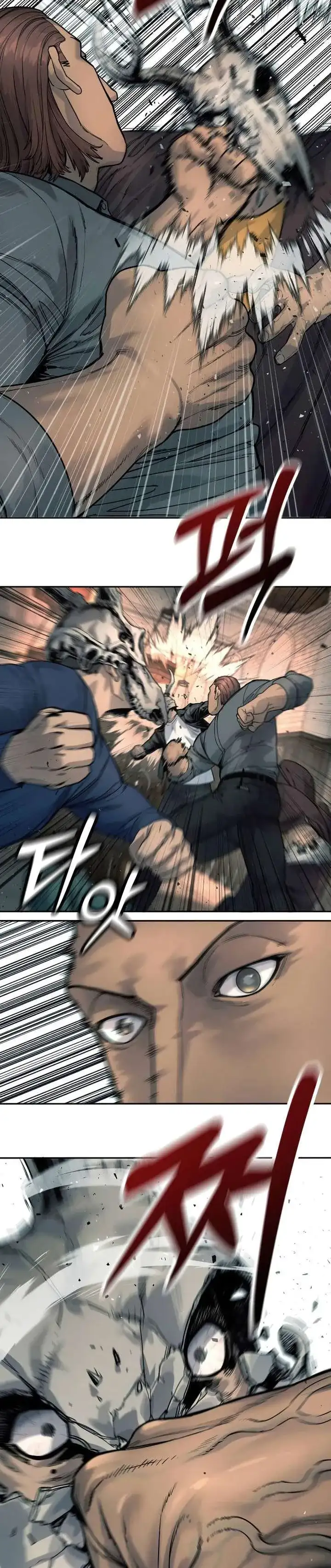 Página 5 — Killer Cop Capítulo 43