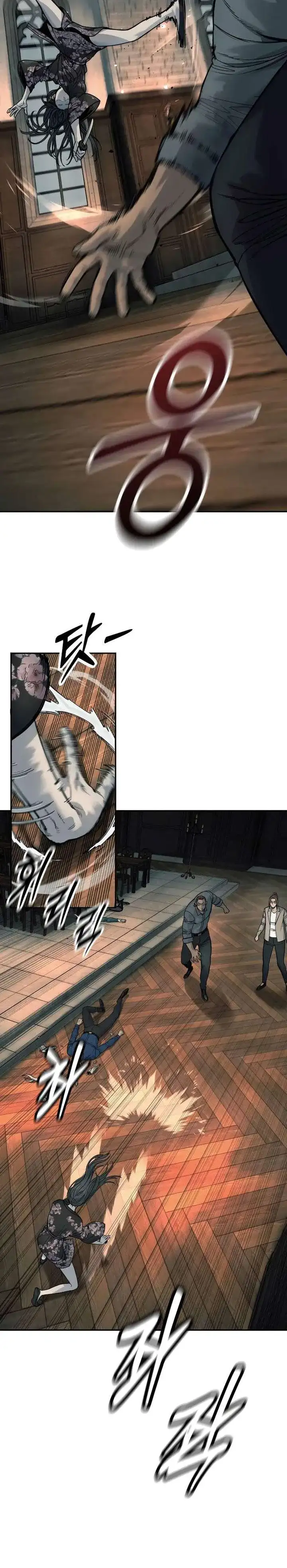 Página 20 — Killer Cop Capítulo 43