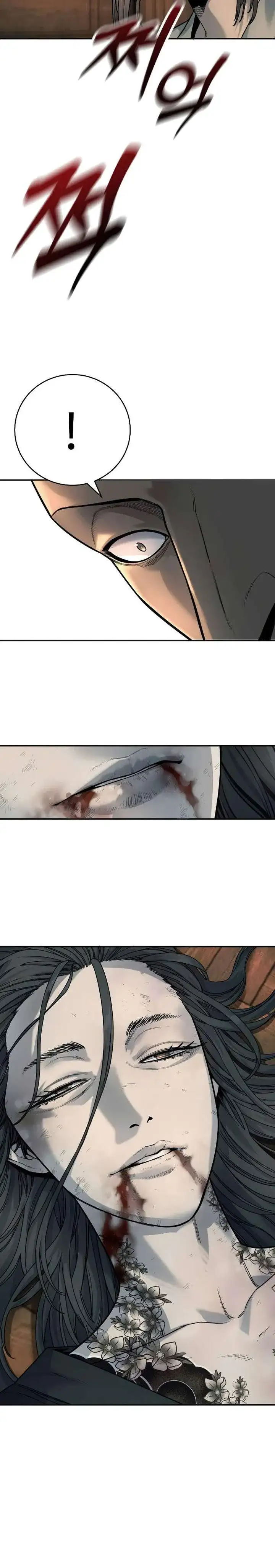 Página 30 — Killer Cop Capítulo 43