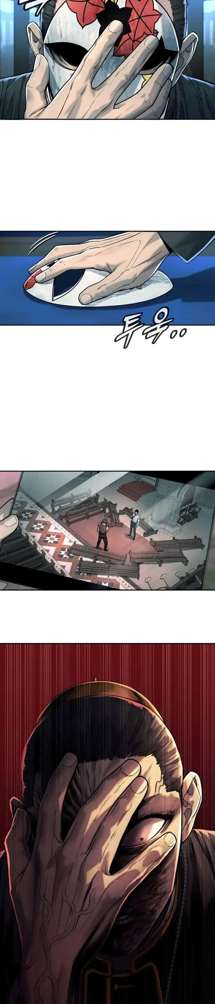 Página 36 — Killer Cop Capítulo 45