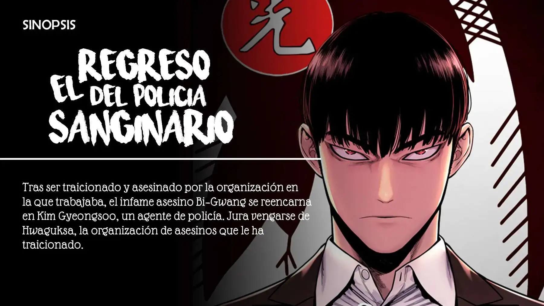 Página 2 — Killer Cop Capítulo 47
