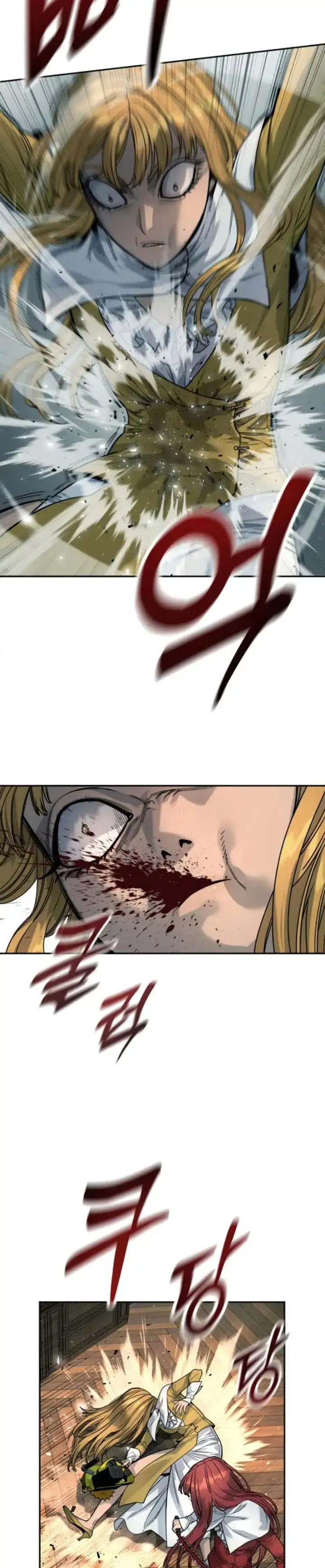 Página 11 — Killer Cop Capítulo 49