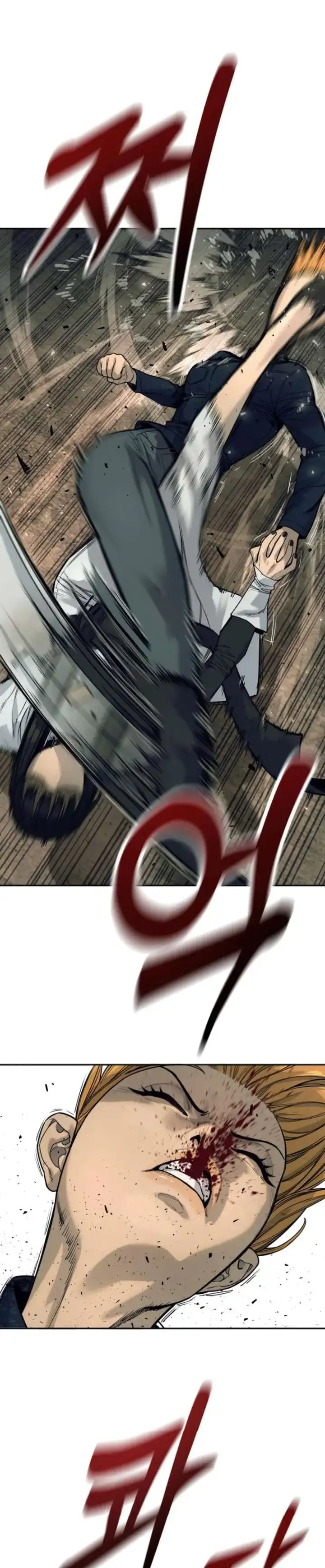 Página 10 — Killer Cop Capítulo 50