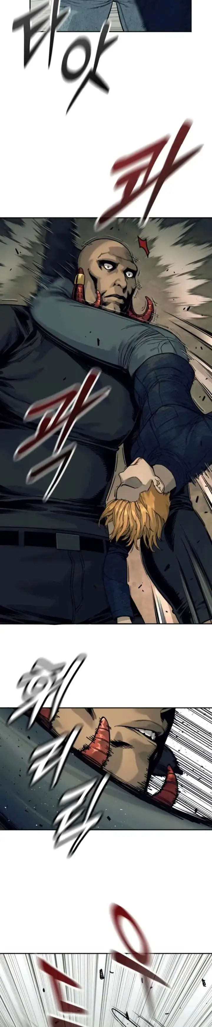 Página 14 — Killer Cop Capítulo 50