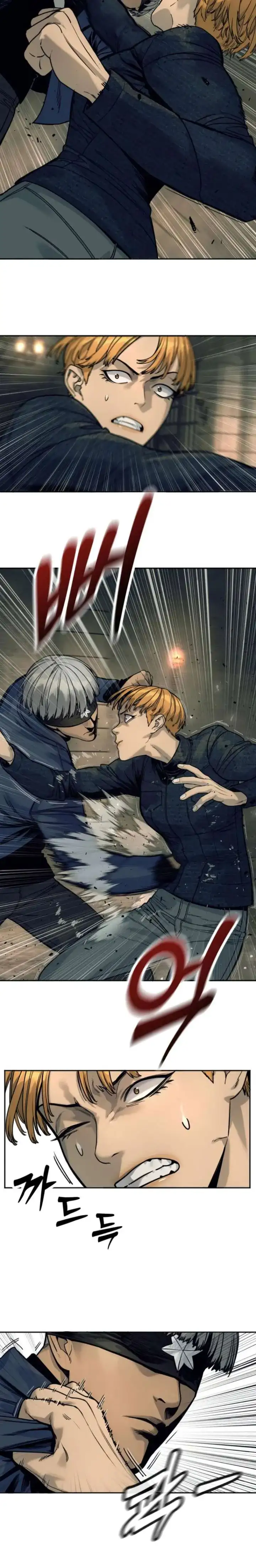 Página 19 — Killer Cop Capítulo 50