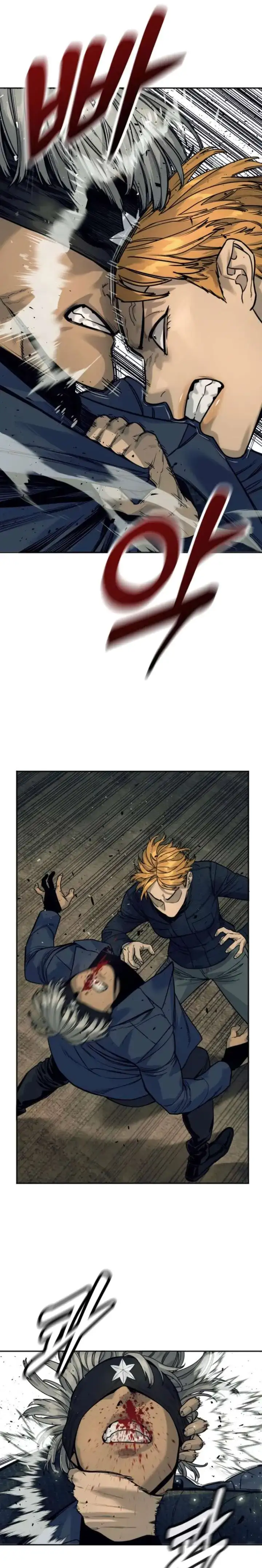 Página 20 — Killer Cop Capítulo 50