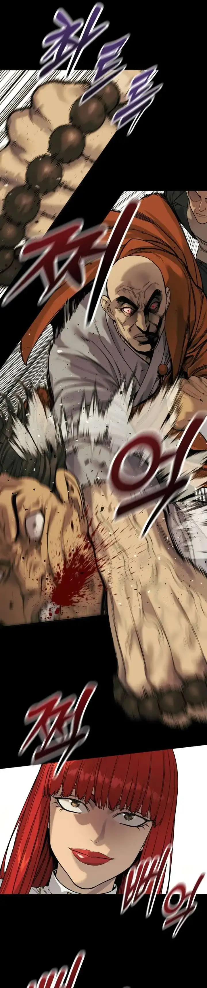 Página 22 — Killer Cop Capítulo 54