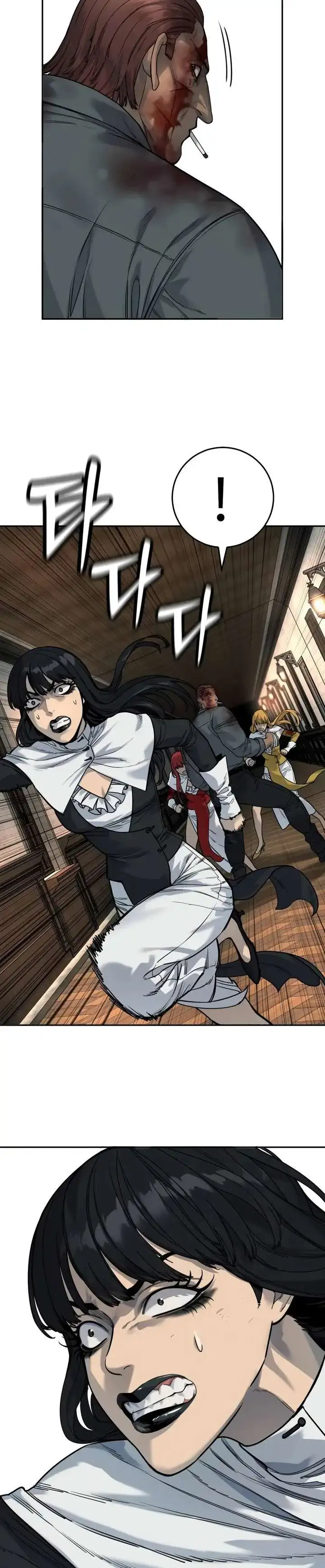 Página 11 — Killer Cop Capítulo 56
