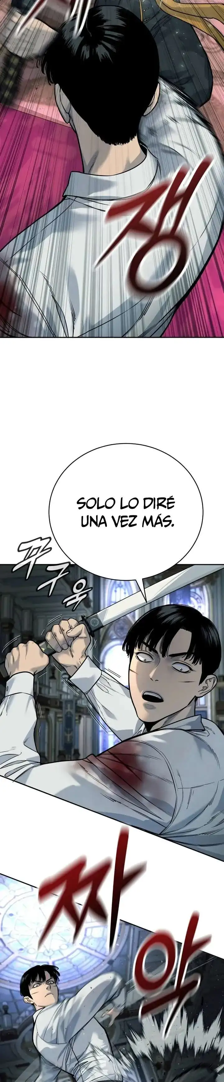 Página 17 — Killer Cop Capítulo 56