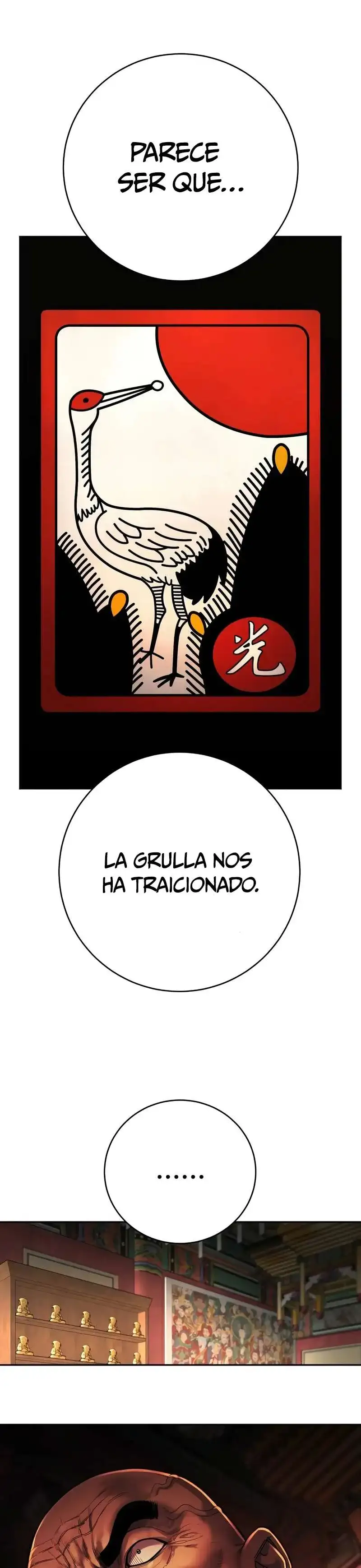 Página 24 — Killer Cop Capítulo 60