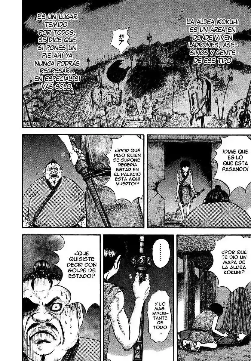 Página 12 — Kingdom Capítulo 2