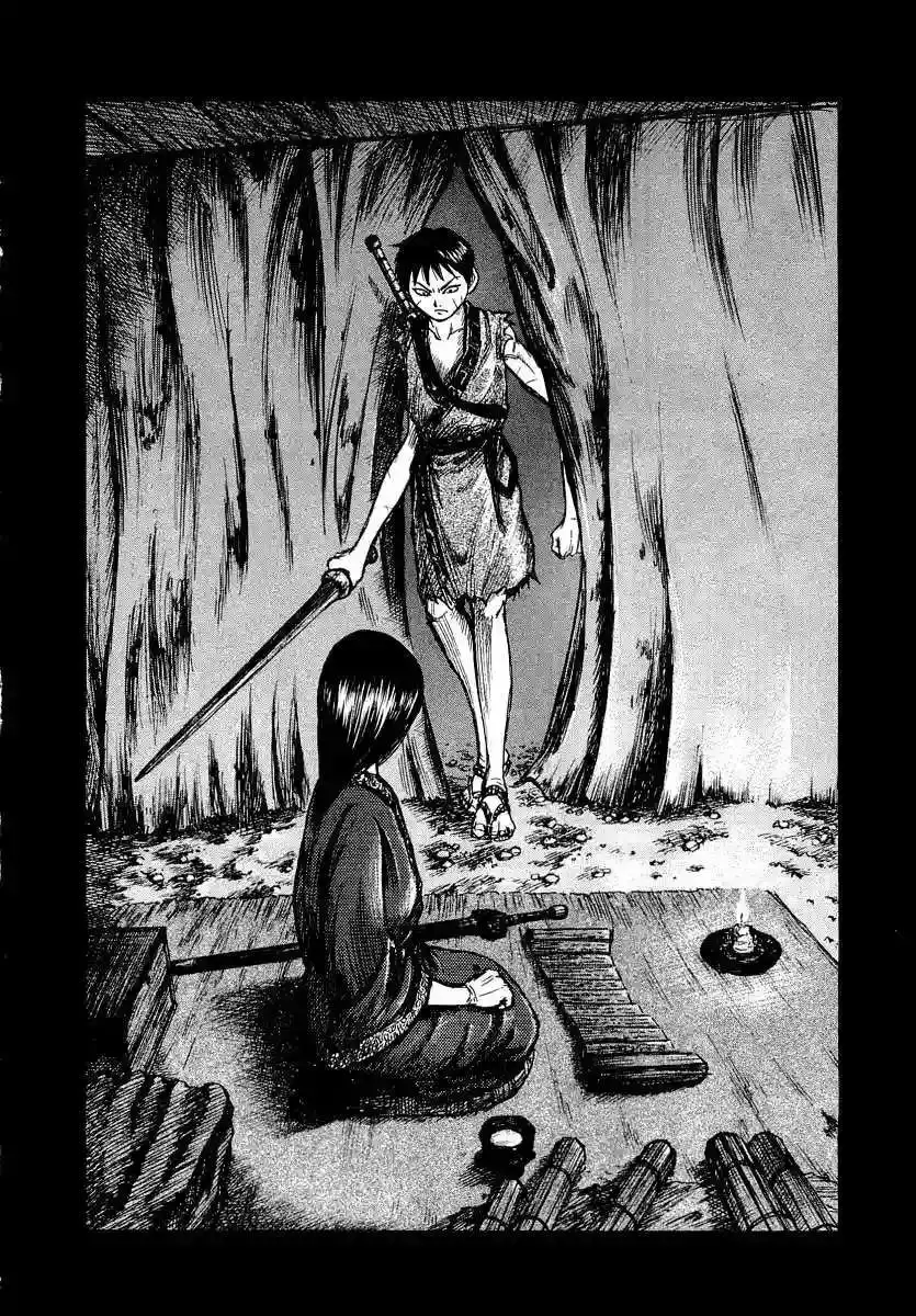 Página 38 — Kingdom Capítulo 2