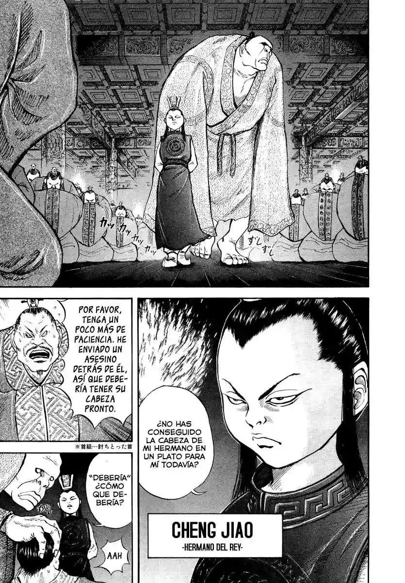 Página 7 — Kingdom Capítulo 4