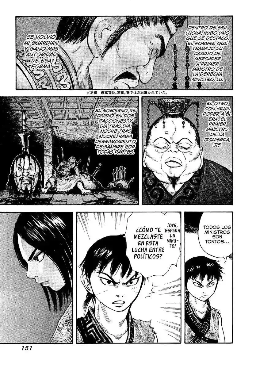 Página 11 — Kingdom Capítulo 5