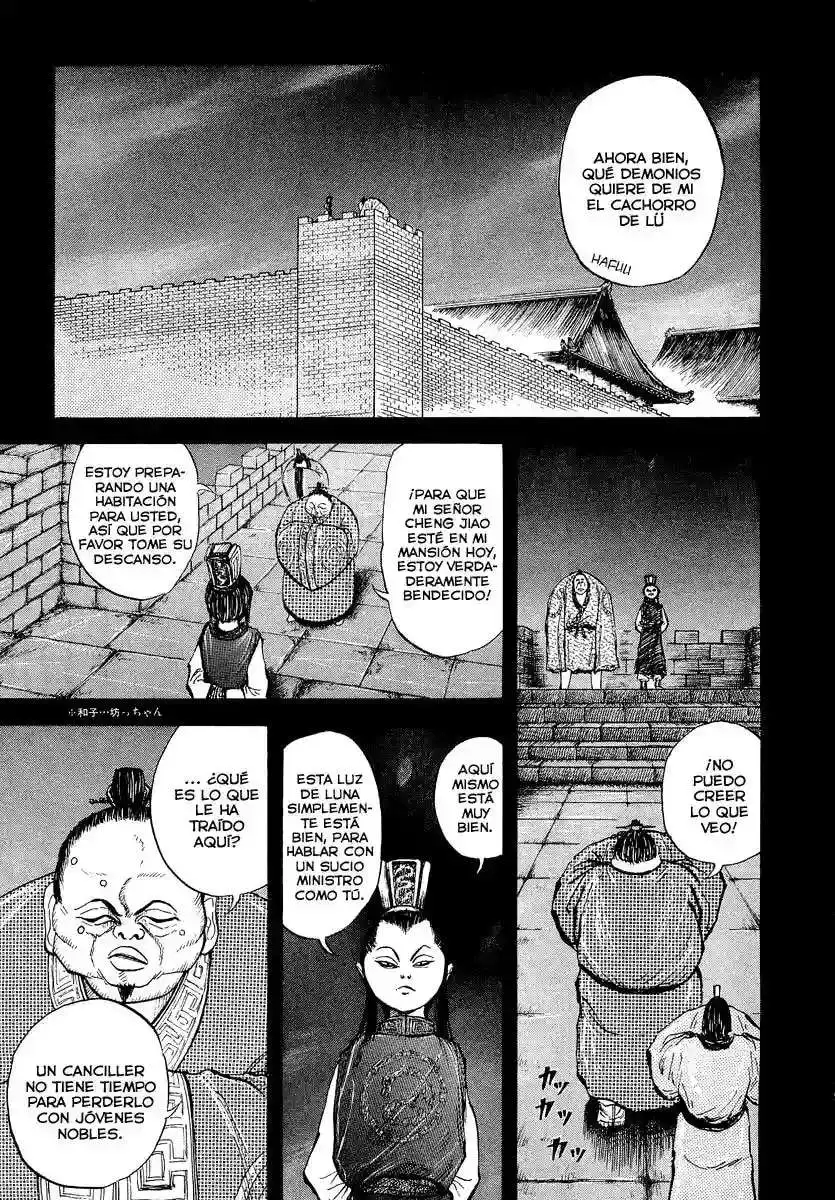 Página 13 — Kingdom Capítulo 5