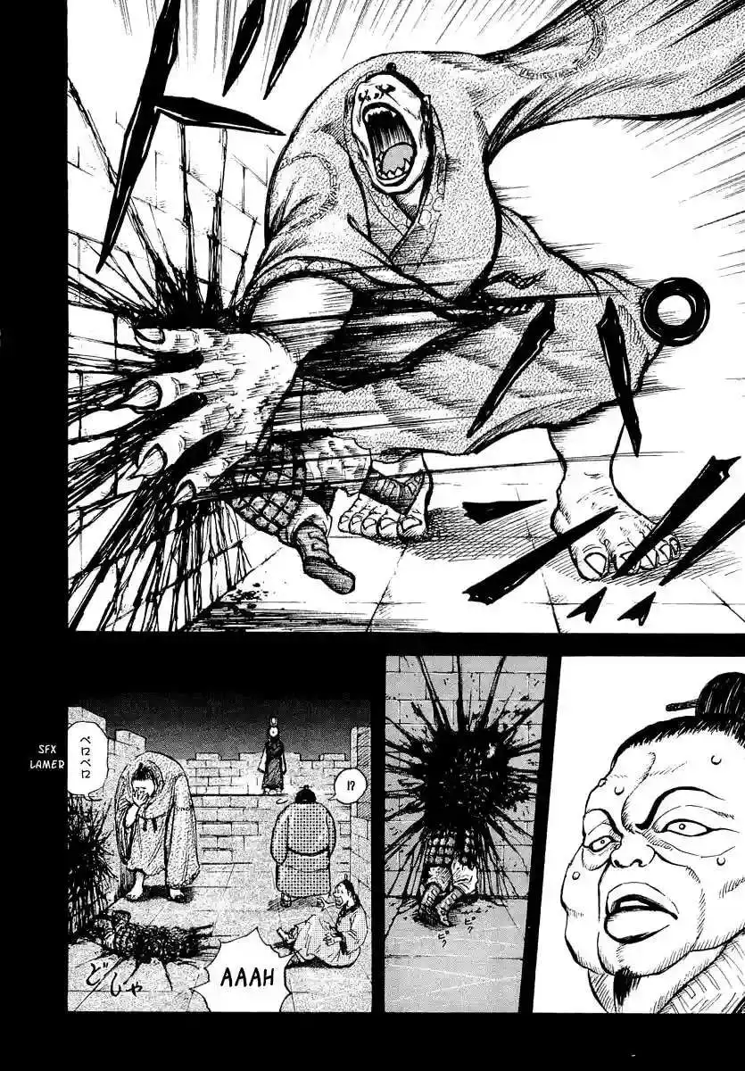 Página 16 — Kingdom Capítulo 5