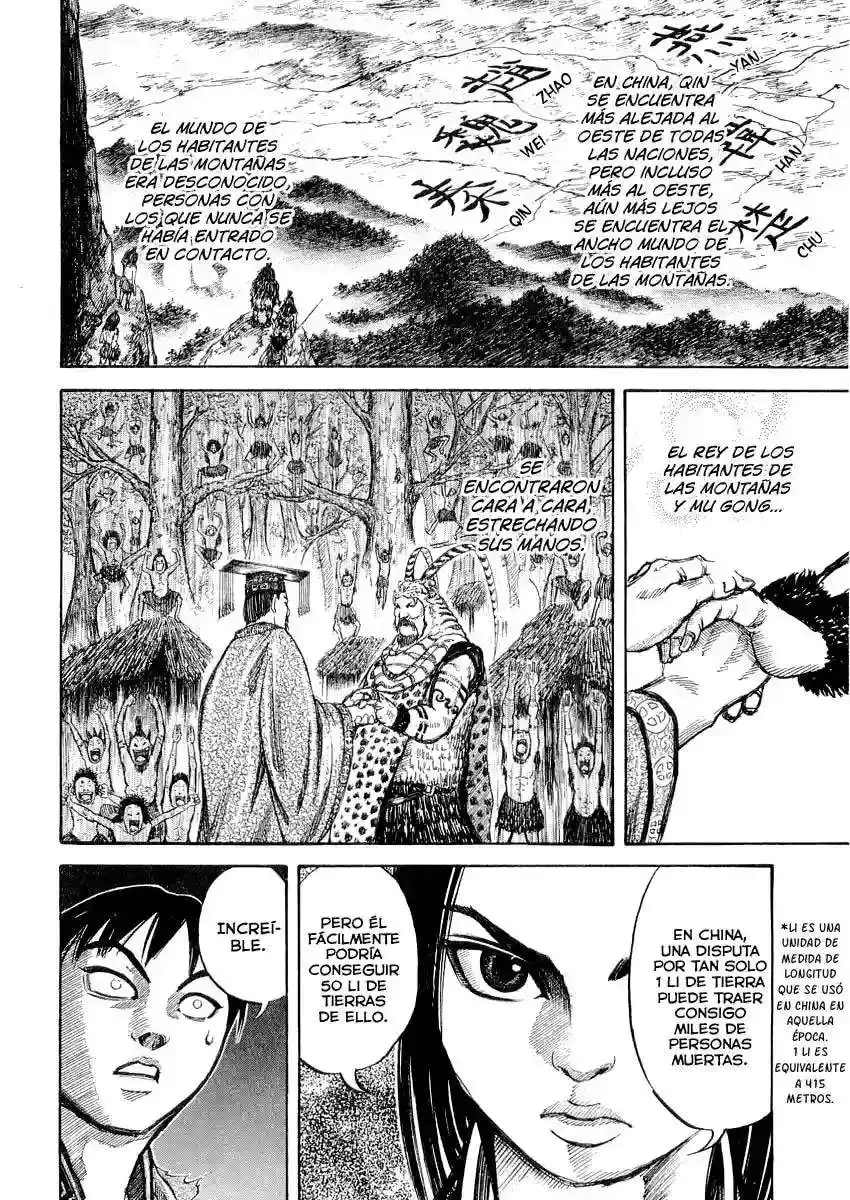 Página 17 — Kingdom Capítulo 9