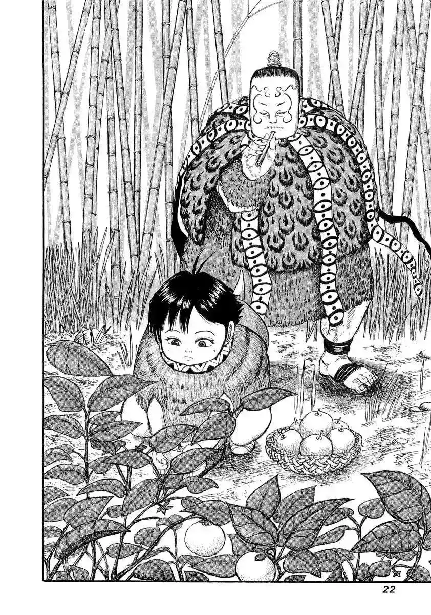 Página 25 — Kingdom Capítulo 9