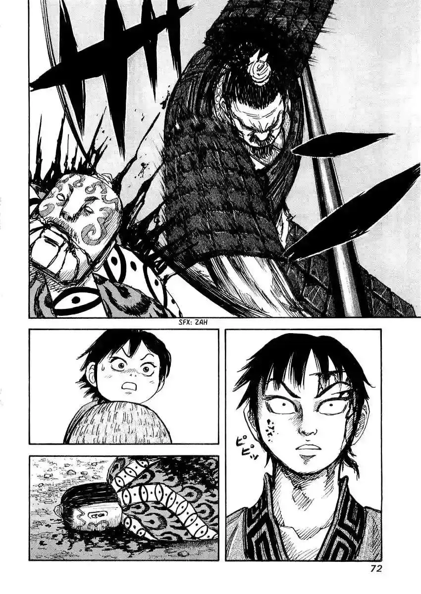 Página 11 — Kingdom Capítulo 12