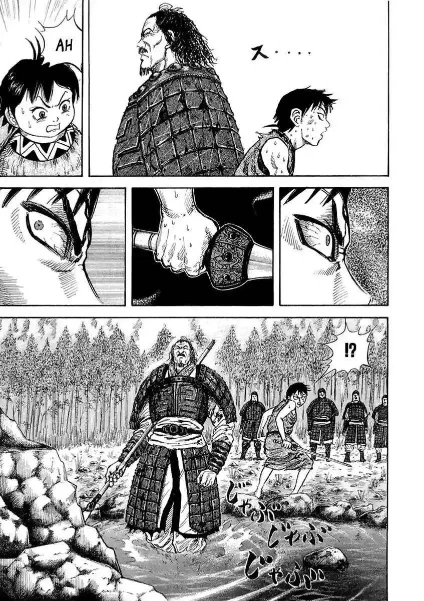 Página 14 — Kingdom Capítulo 12