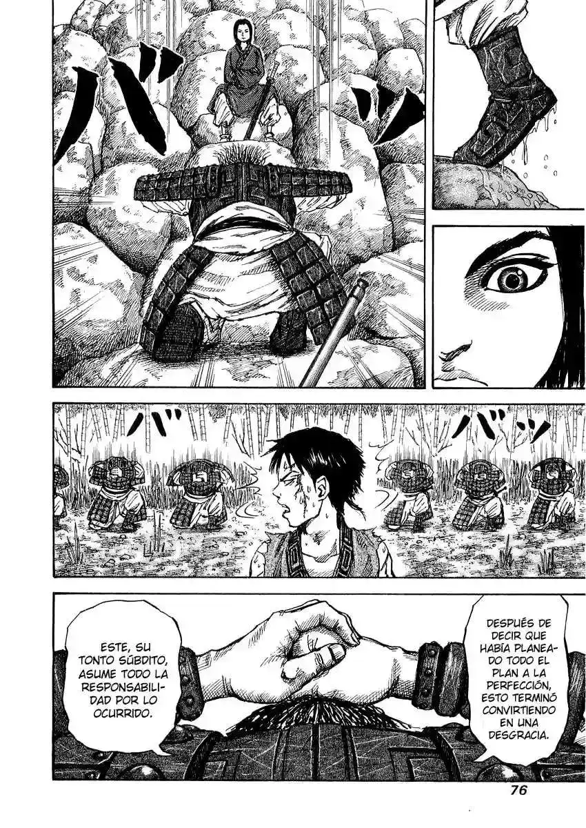 Página 15 — Kingdom Capítulo 12