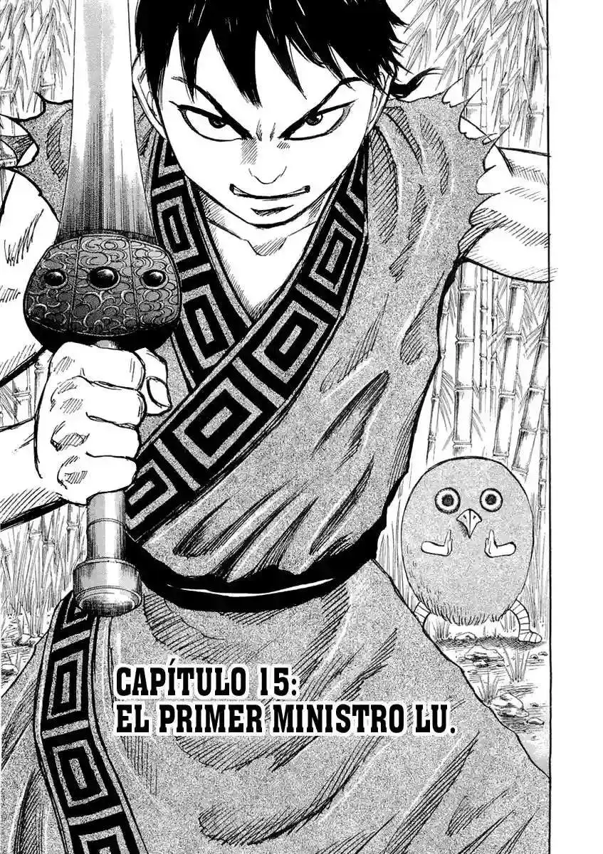 Página 3 — Kingdom Capítulo 15