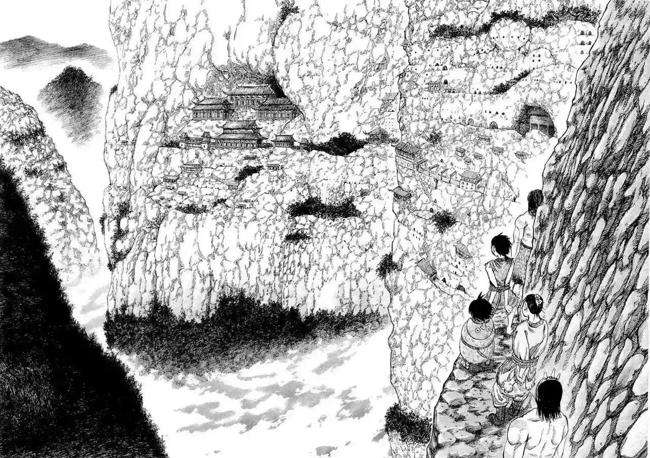 Página 14 — Kingdom Capítulo 19