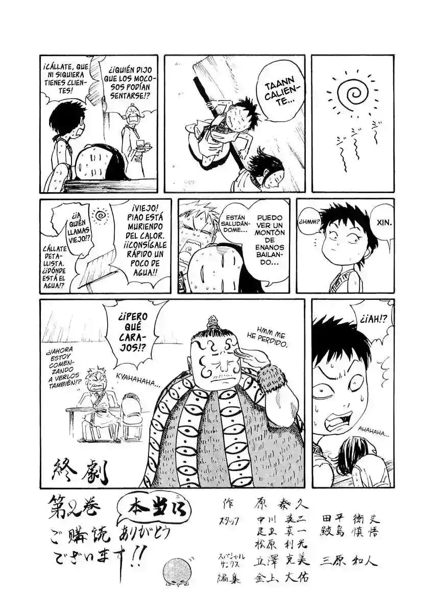 Página 18 — Kingdom Capítulo 19