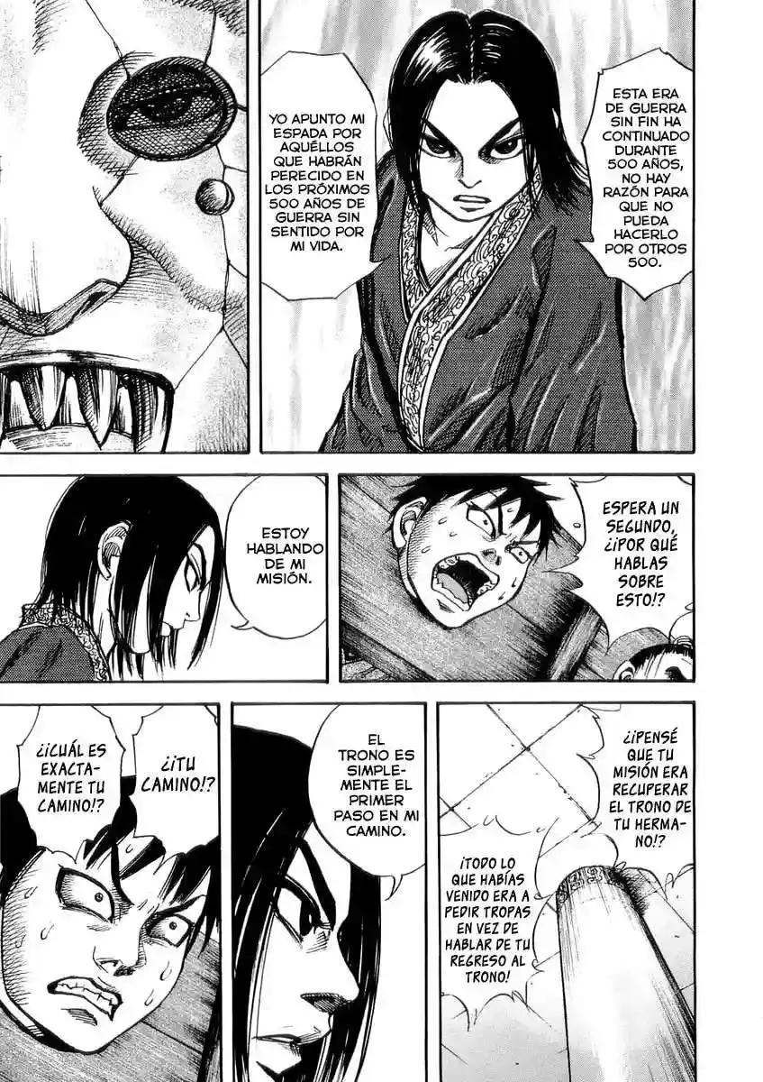 Página 17 — Kingdom Capítulo 21
