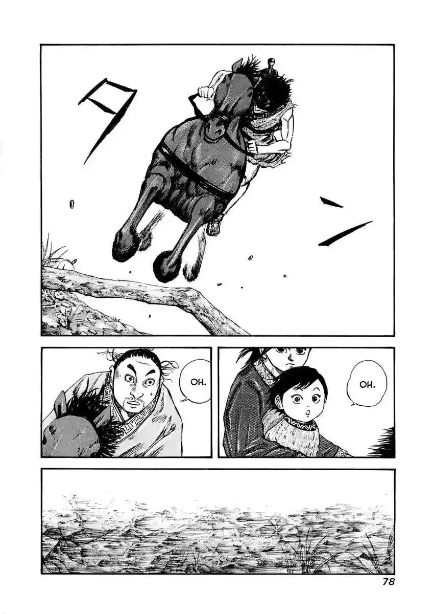 Página 2 — Kingdom Capítulo 24