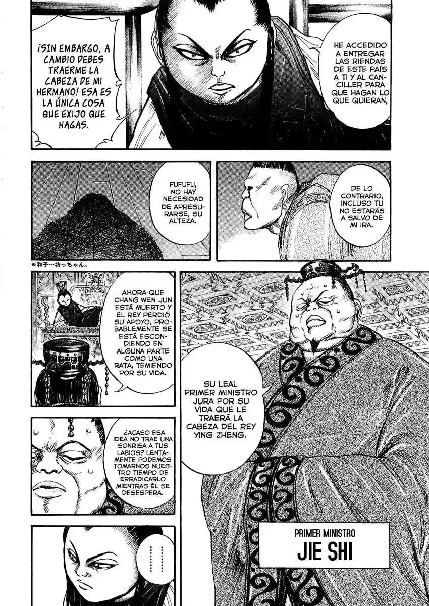 Página 12 — Kingdom Capítulo 24